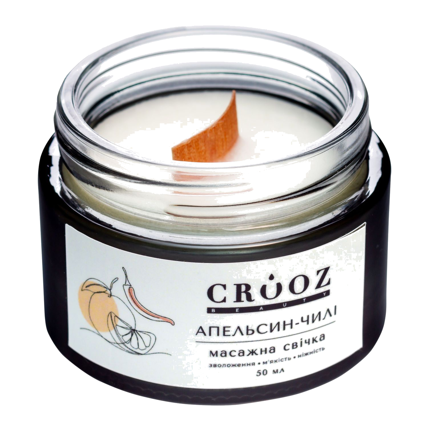 Vahendid küünehoolduseks