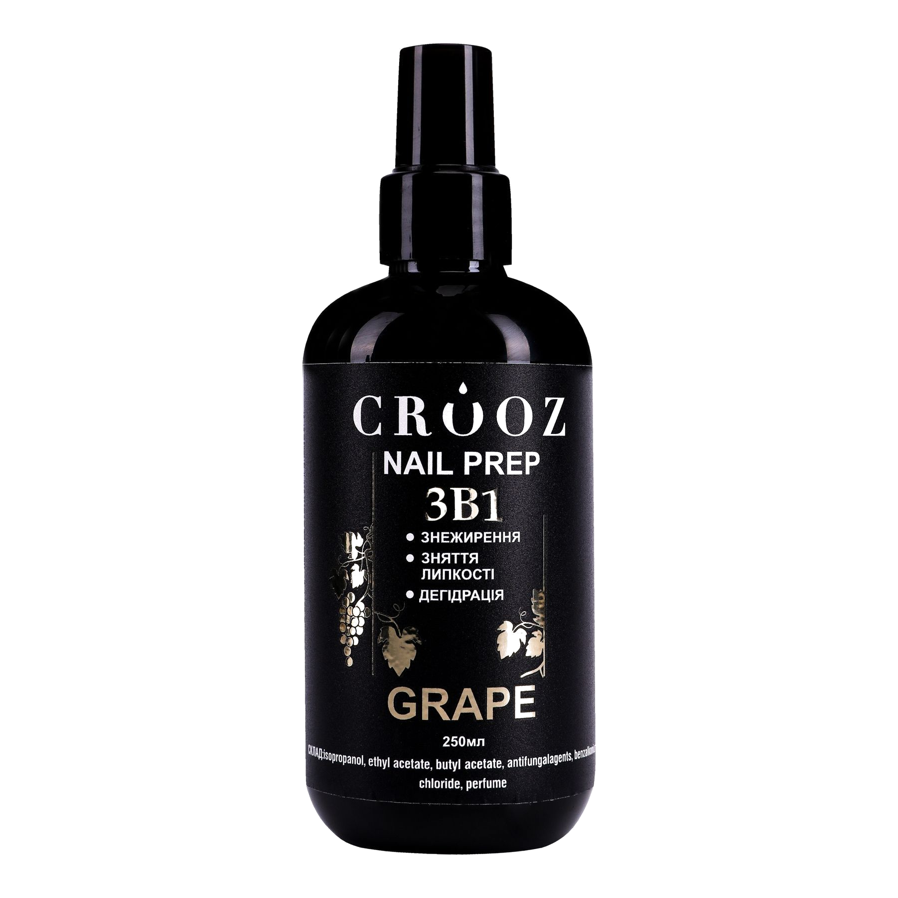 Maniküüri abivedelikud