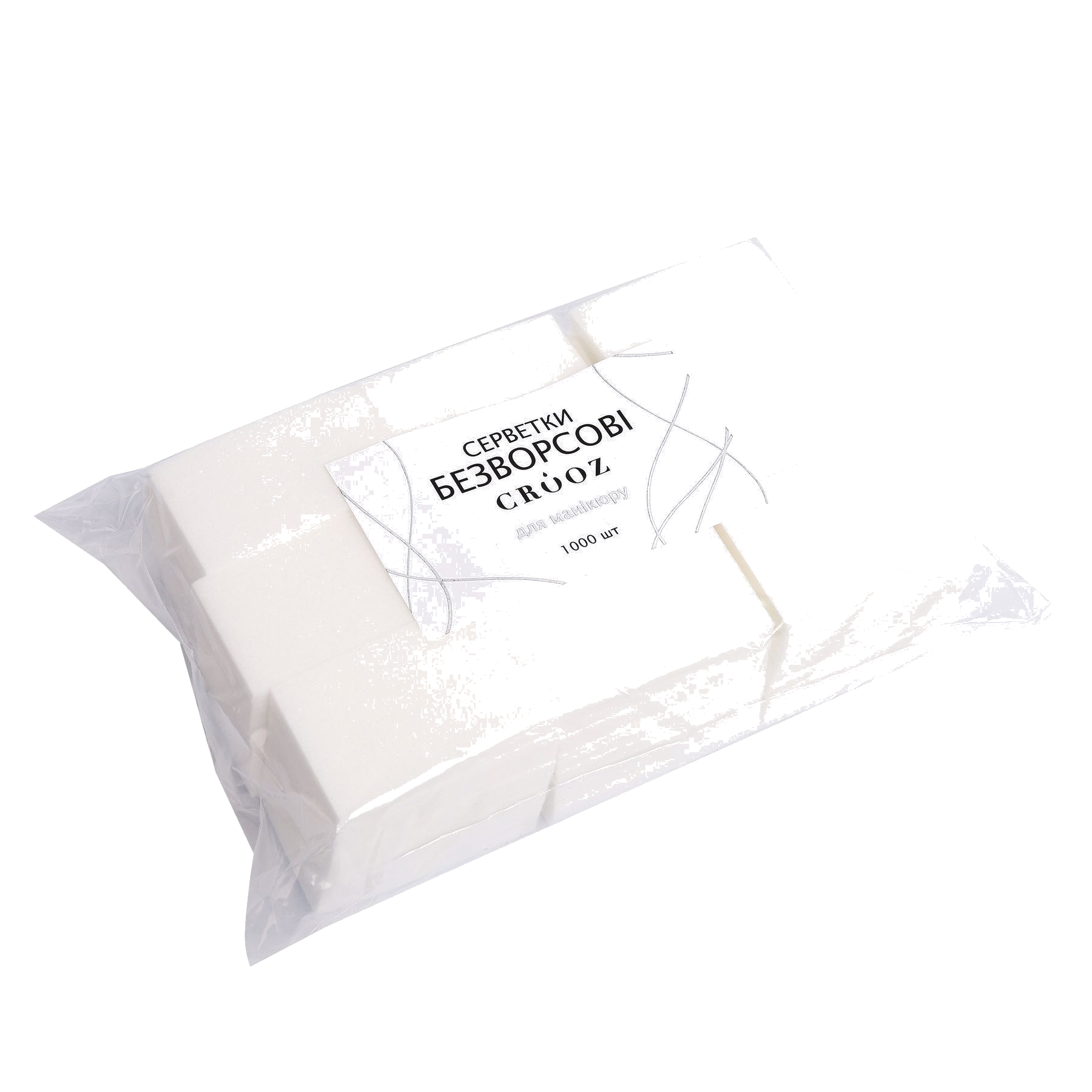 CROOZ Lint-free wipes – Professional wipes for manicure