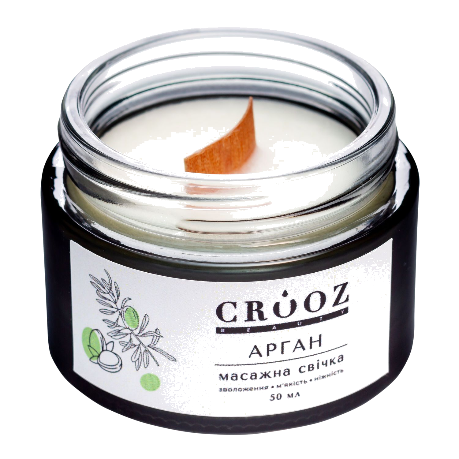 Crooz Massaažiküünal Argaan — aromaatne hooldus ja SPA-efekt