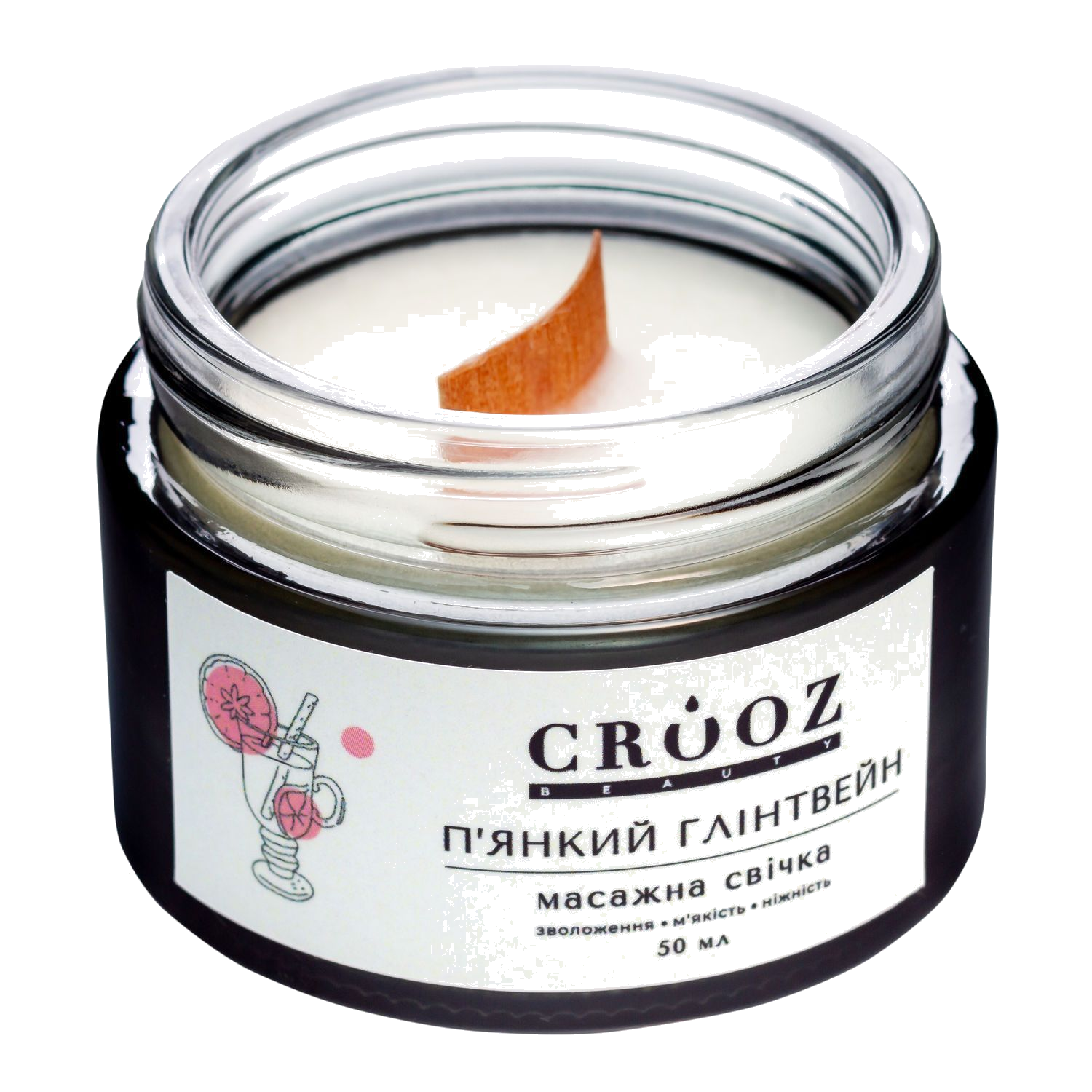 Crooz Massaažiküünal Hõõgvein — toitev hooldus ja lõõgastus