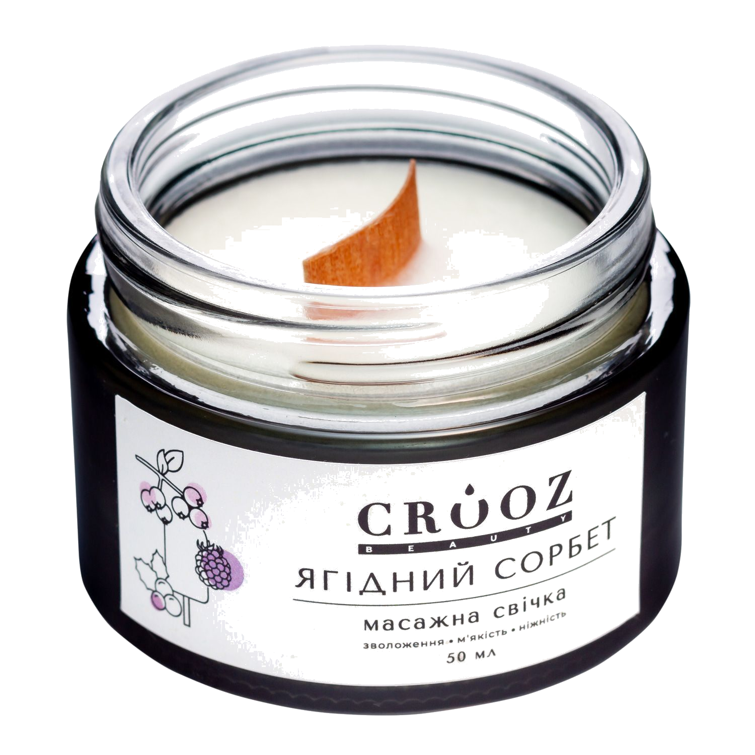 Crooz Massaažiküünal «Marjasorbett» — aromaatne hooldus ja SPA kätele