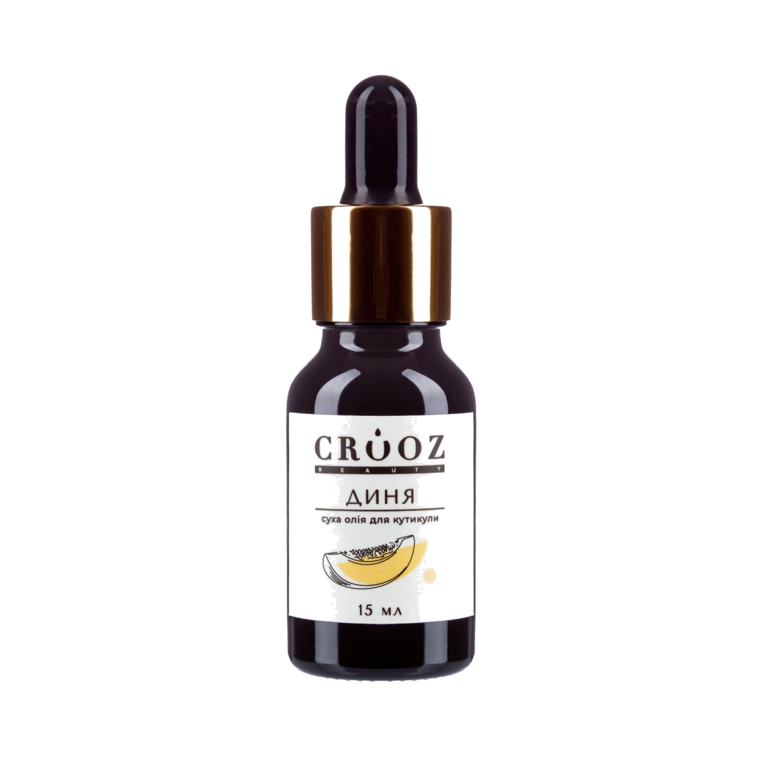Crooz Суха олія диня, 15 ml