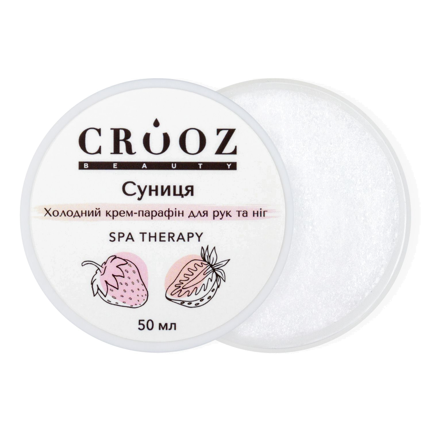 Osta külm kreemparafiin Crooz Maasikas 50 ml — hind