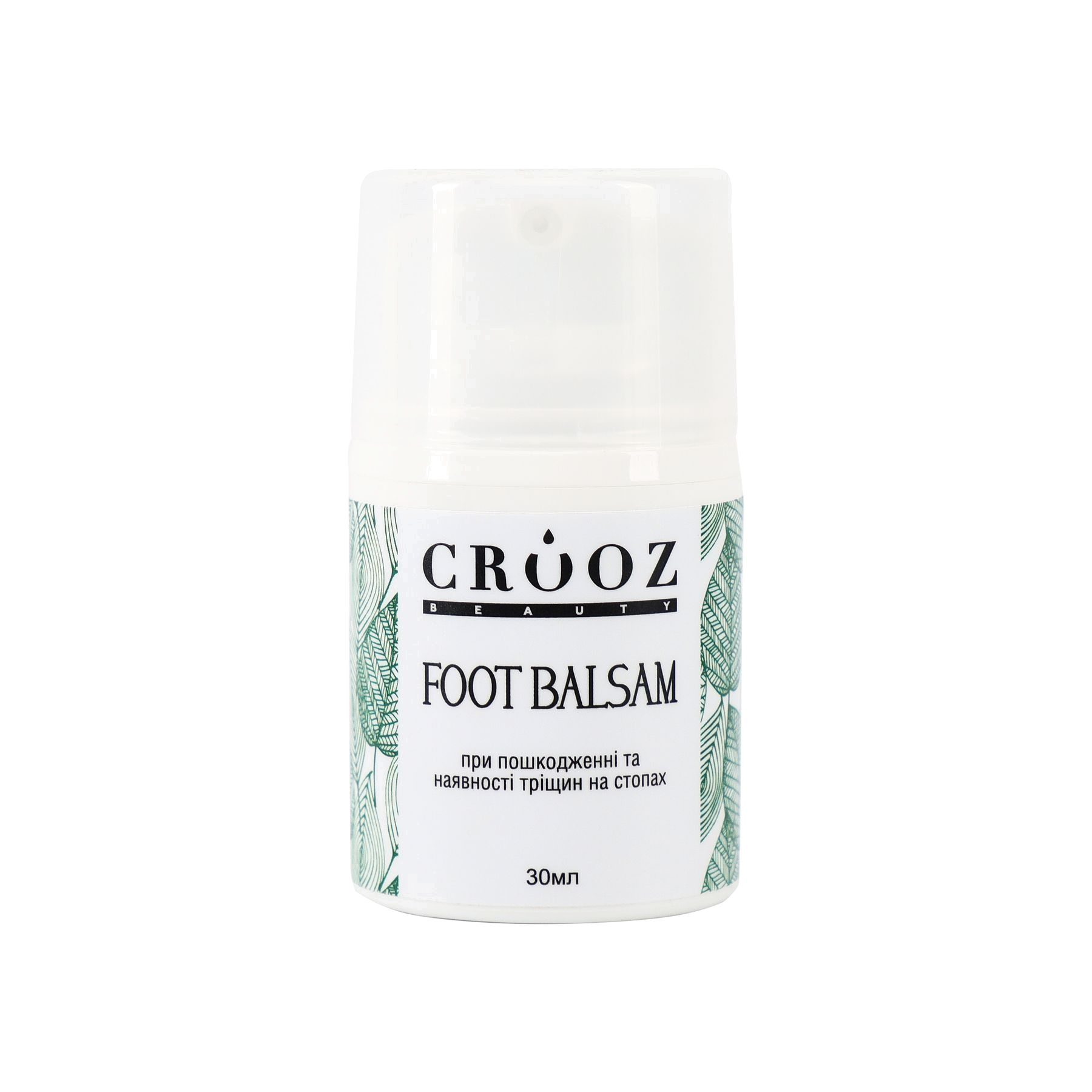 Crooz Balm for feet Foot Balsam buy for 250 UAH UAH — professional materials from CROOZ