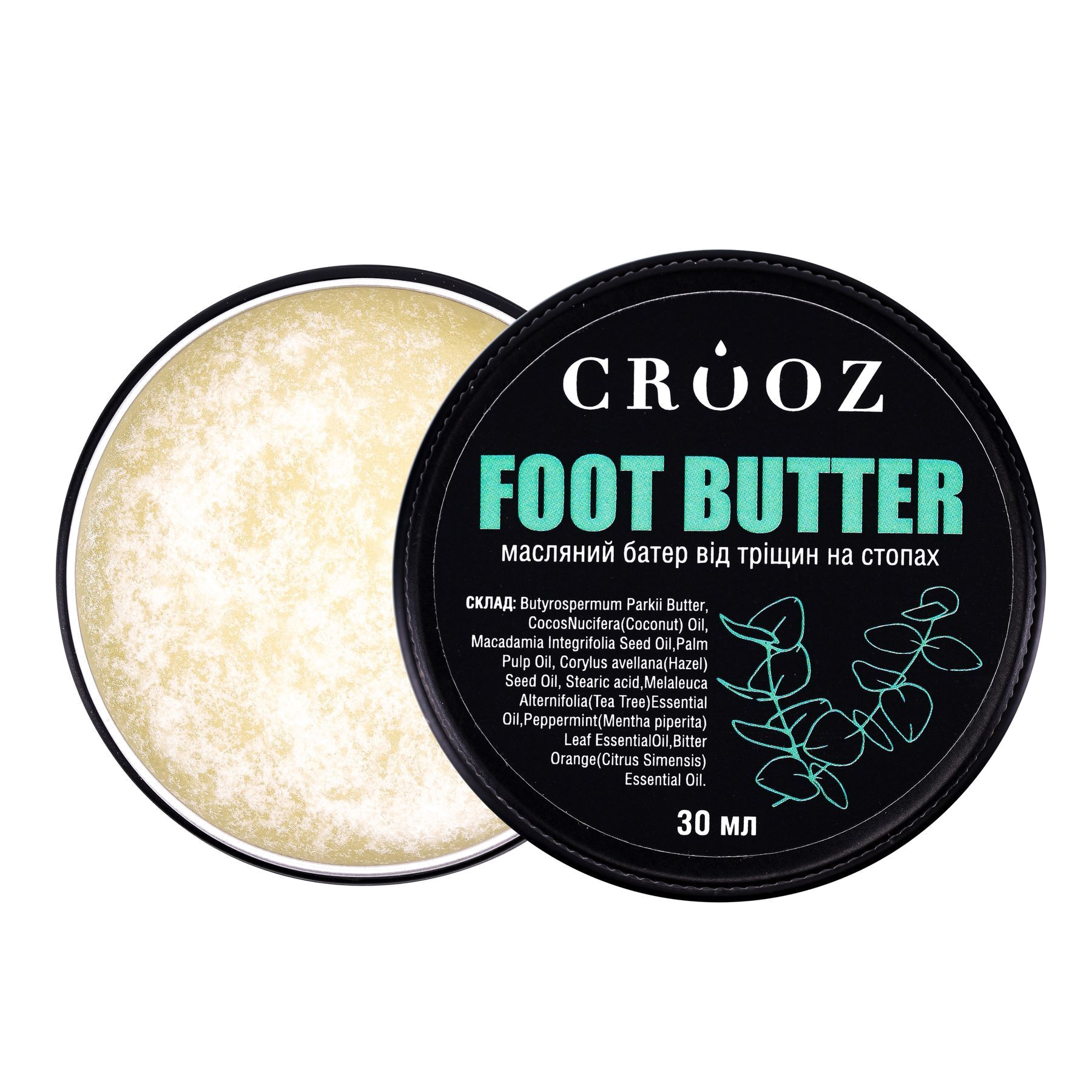 Профессиональный баттер для стоп от трещин