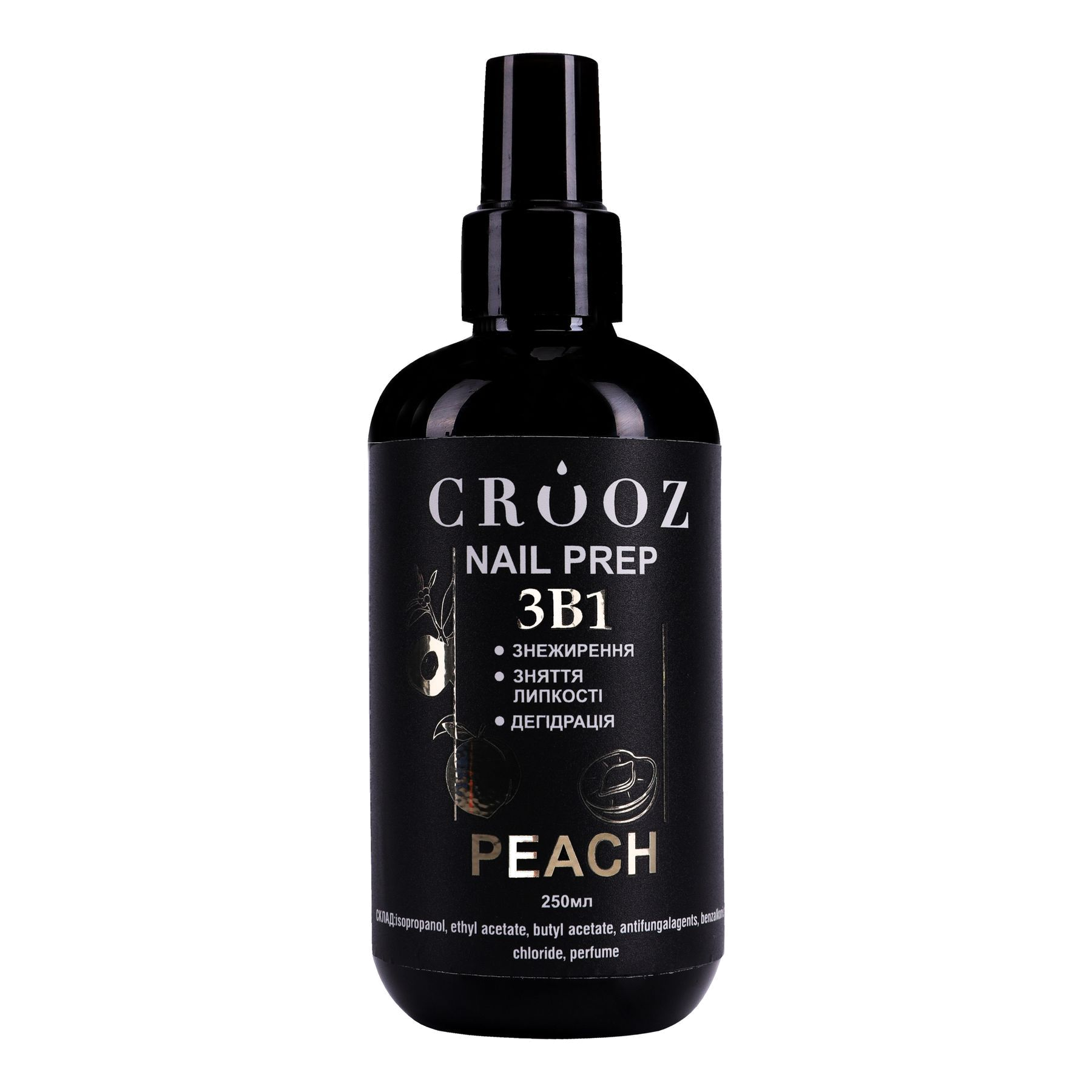 Crooz Nail Prep 3в1 Peach — универсальная prep nails with peach scent