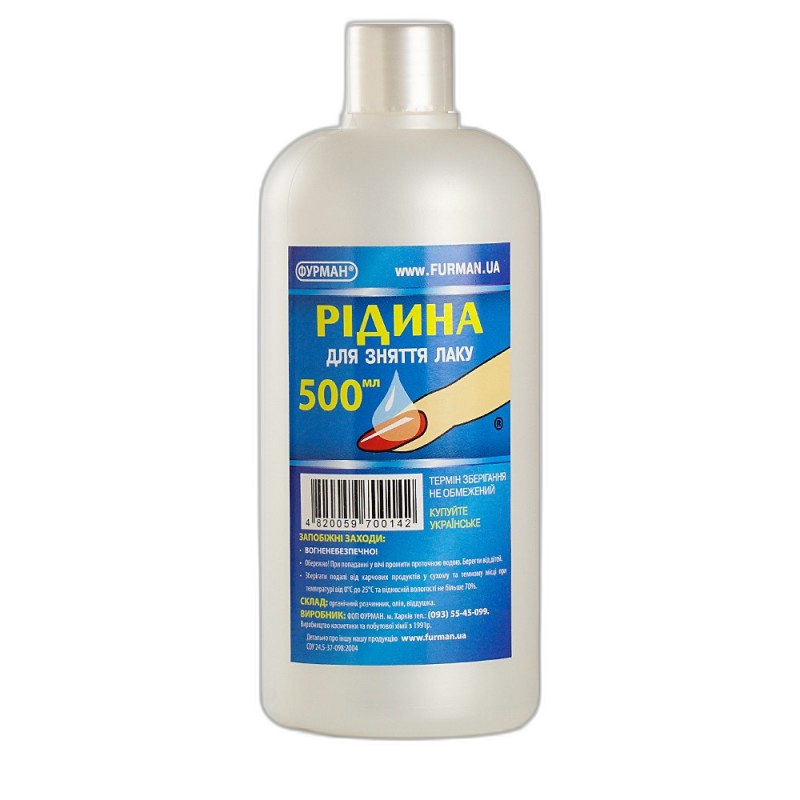 Klassikaline laki eemaldaja Furman 500 ml