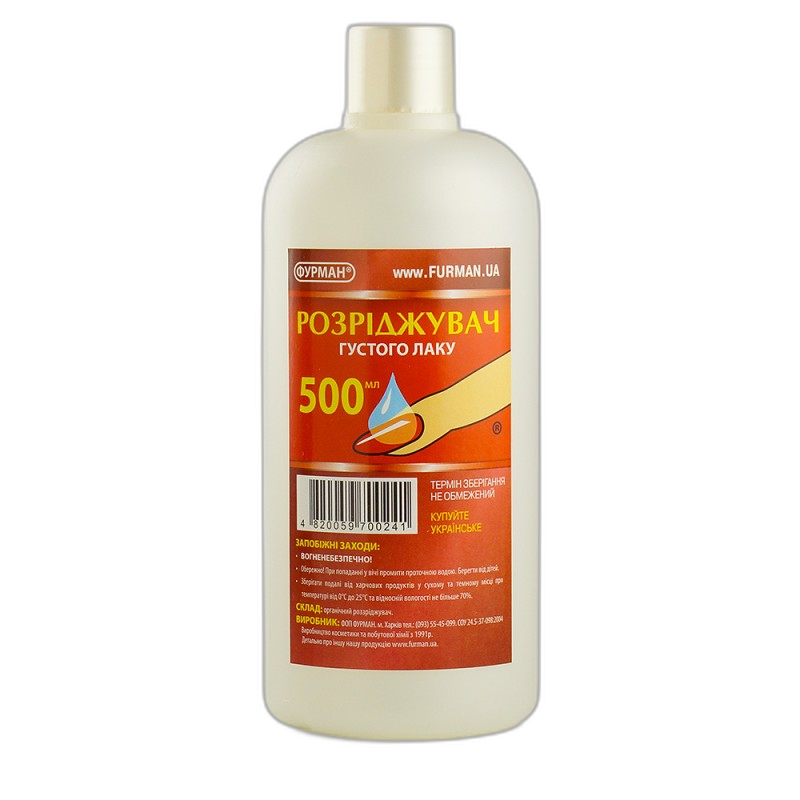 Paksenenud laki vedeldaja Furman 500 ml