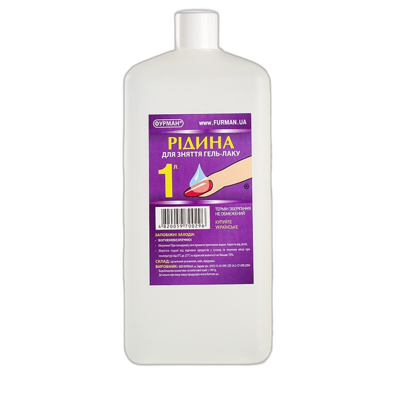 Geellaki eemaldaja Furman 1 L