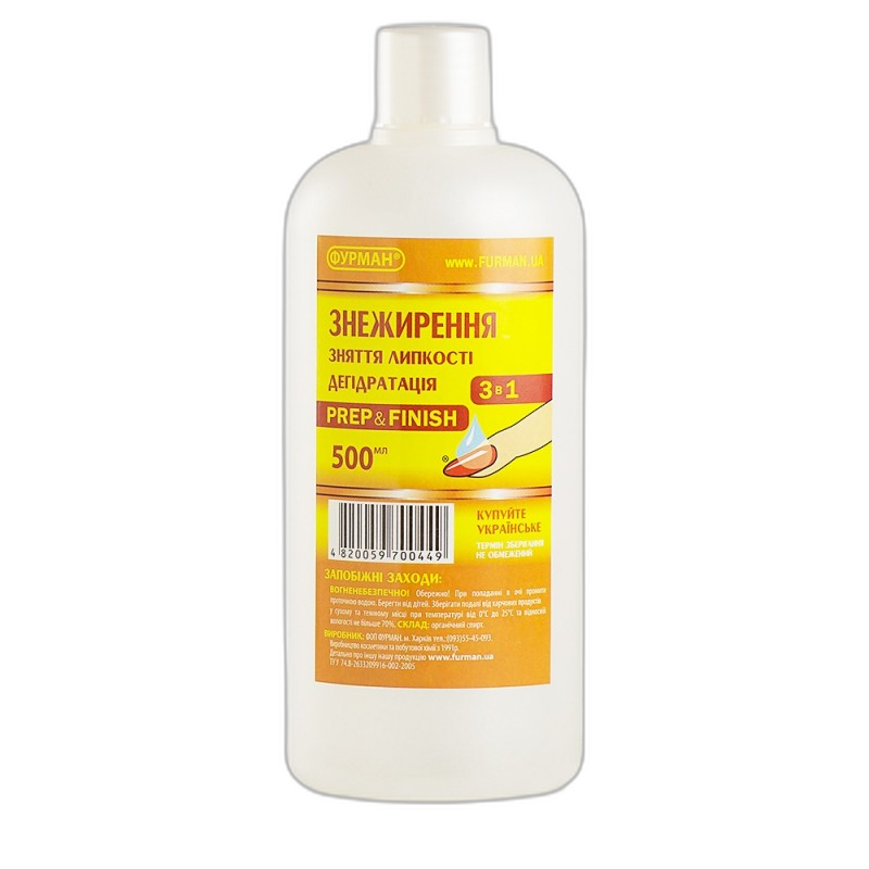 Rasvaärastus ja kleepuvuse eemaldamine PREP&FINISH 500ml