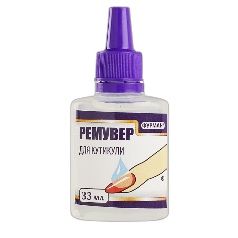 Ремувер для видалення кутикули Furman 33 мл