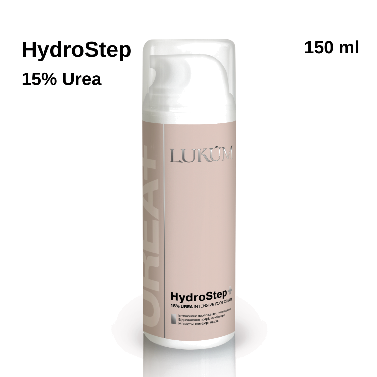 Lukum Jalakreem Hydro Step 15%  urea