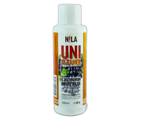 Средство для снятия гель-лака Nila Виноград 100 мл