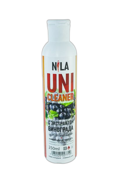 Засіб для зняття гель-лаку Nila Виноград 250 мл