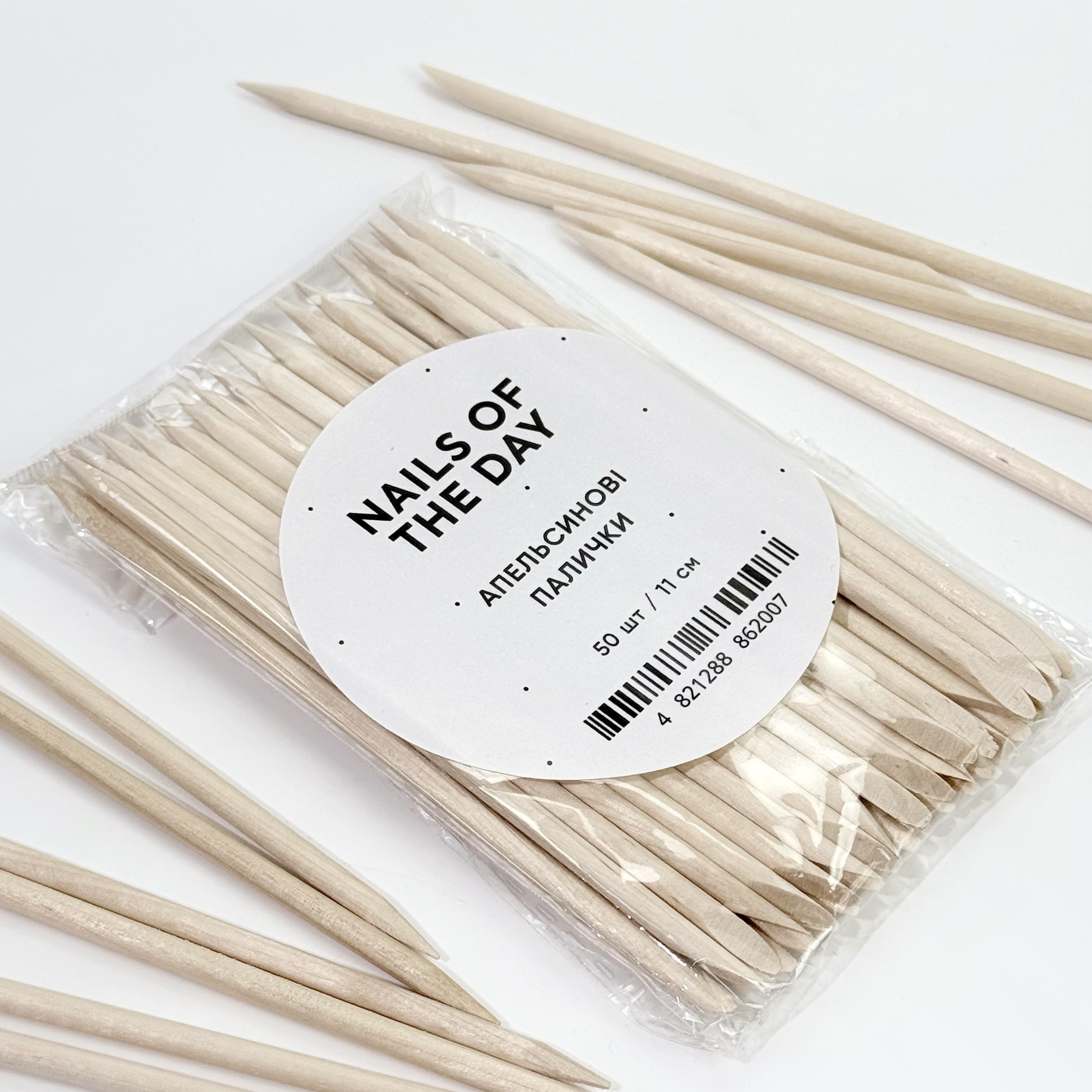 NAILSOFTHEDAY Oranžid pulgad 11 cm, 50 tk