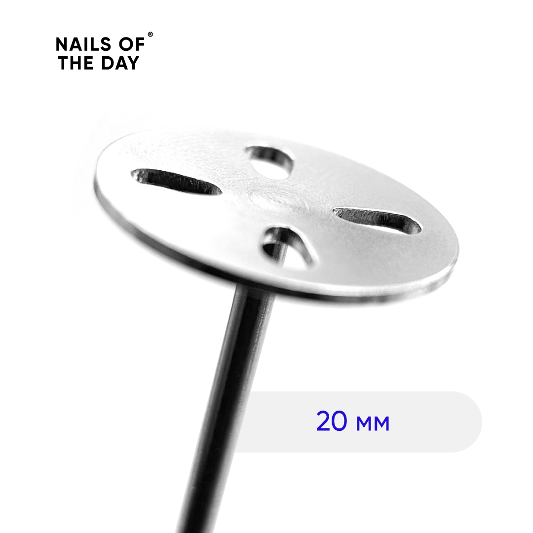 Pediküüri freesid ja kettad