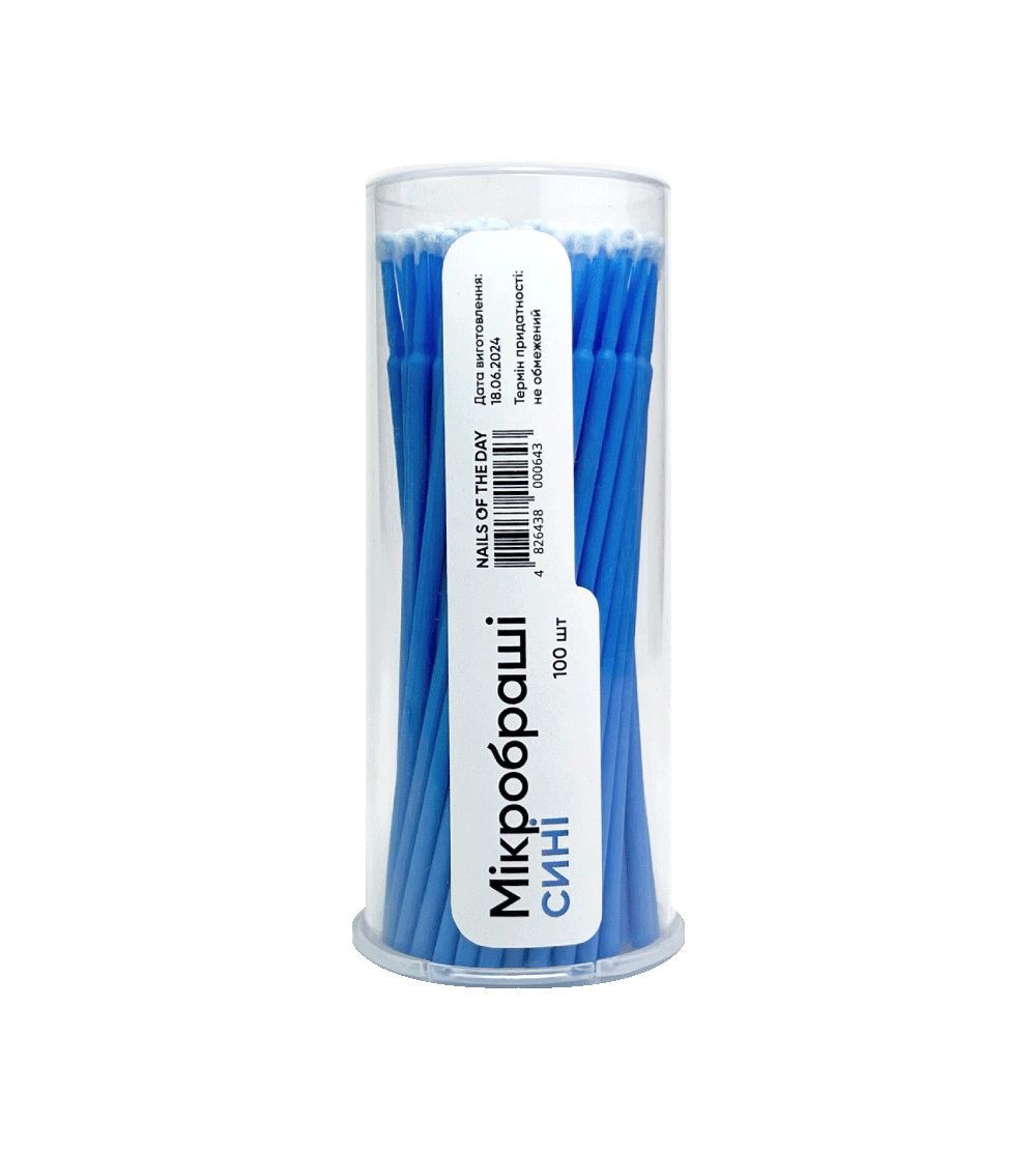 NAILSOFTHEDAY Mikrosiveltimet sininen, 100 kpl