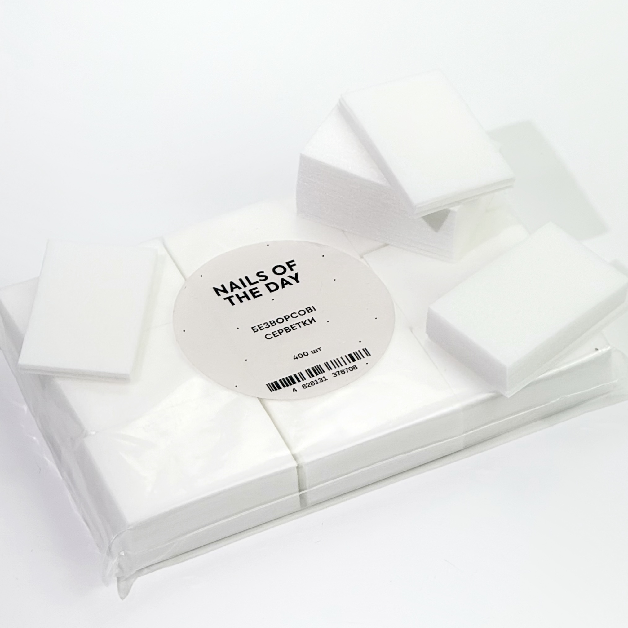 NAILSOFTHEDAY Nukkaamattomat pyyhkeet, 400 kpl