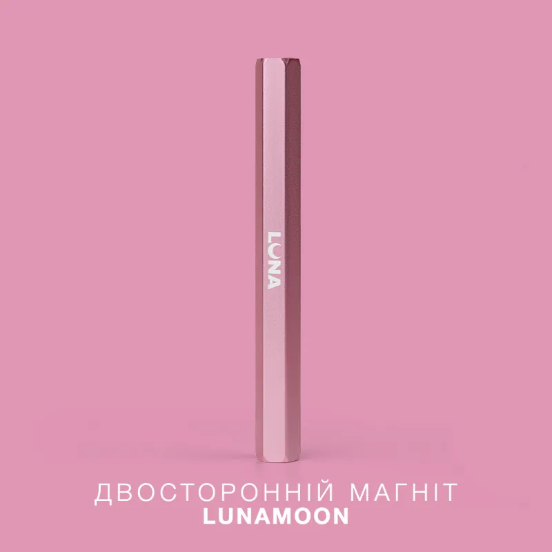 Lunamoon kahepoolne magnet