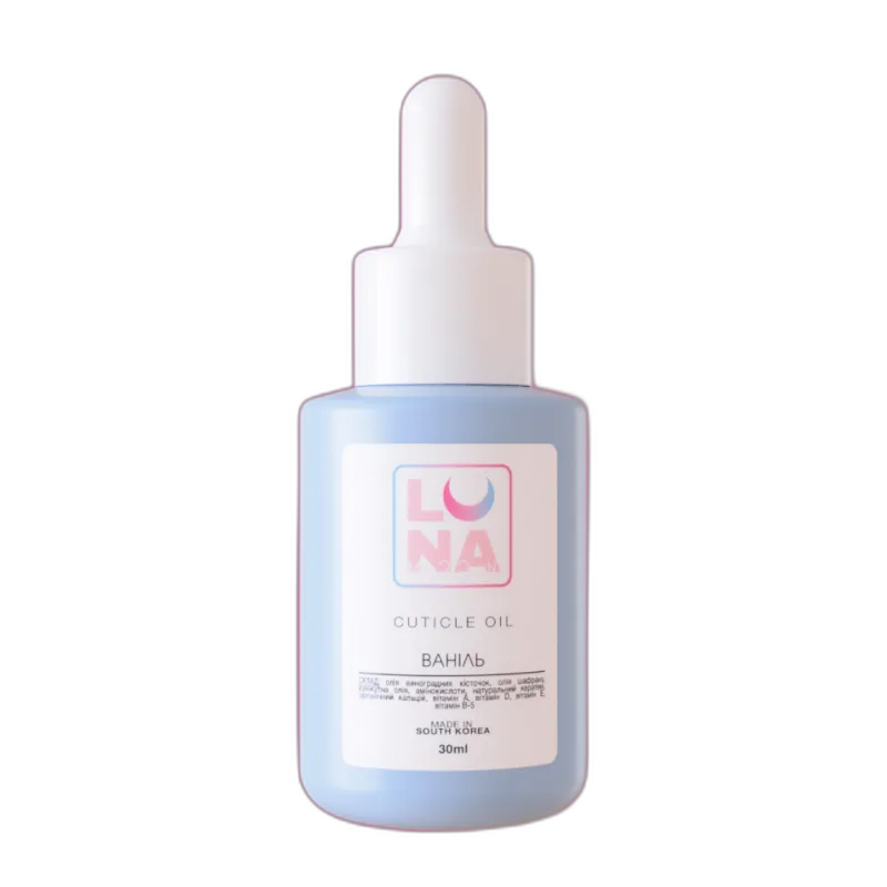 Олійка для кутикули з ароматом ванілі 30ml