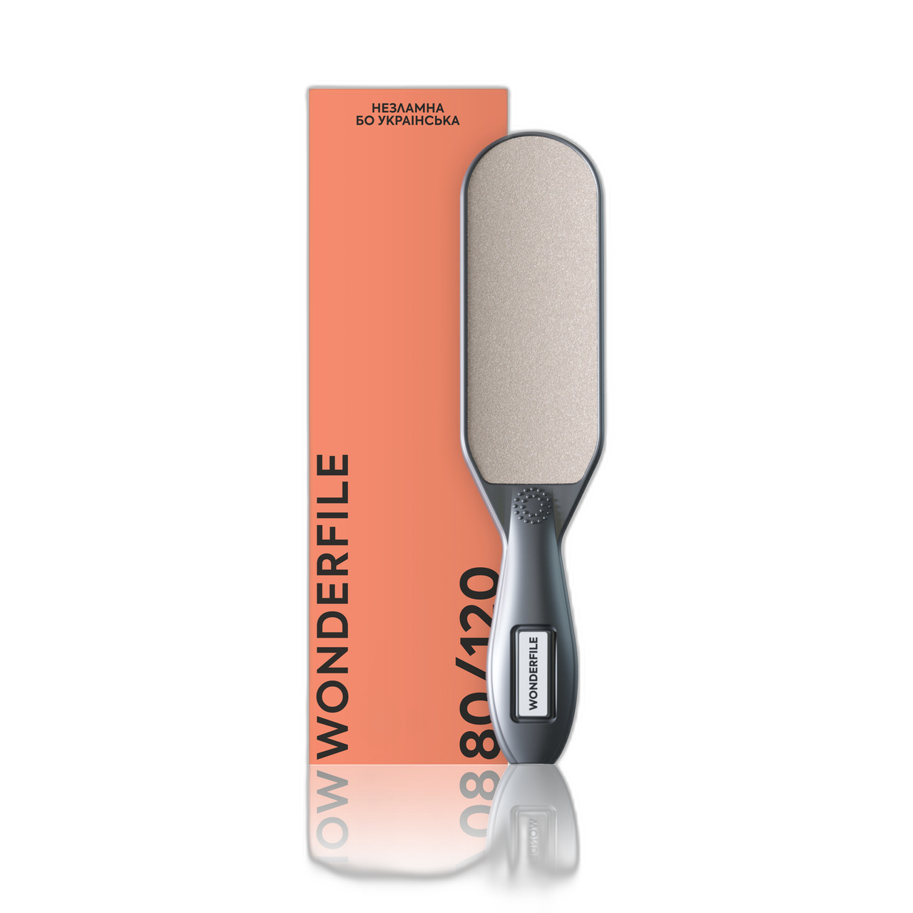 Jalateraspel Wonderfile 80/120