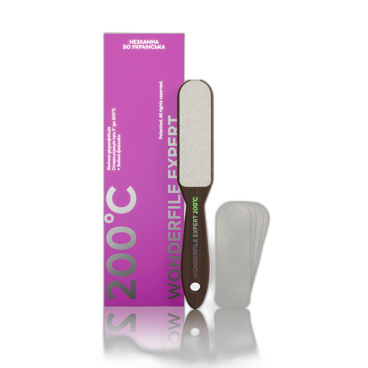 Тёрка-основа для стоп Wonderfile Expert 200°C