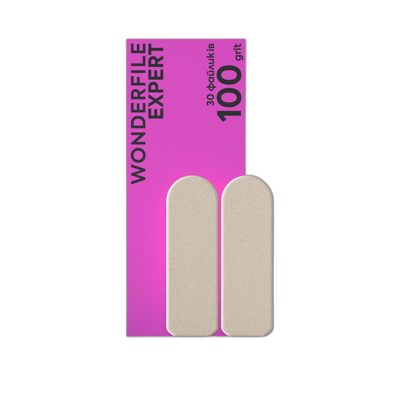 Файлы для тёрки Wonderfile Expert  100 грит 30 шт