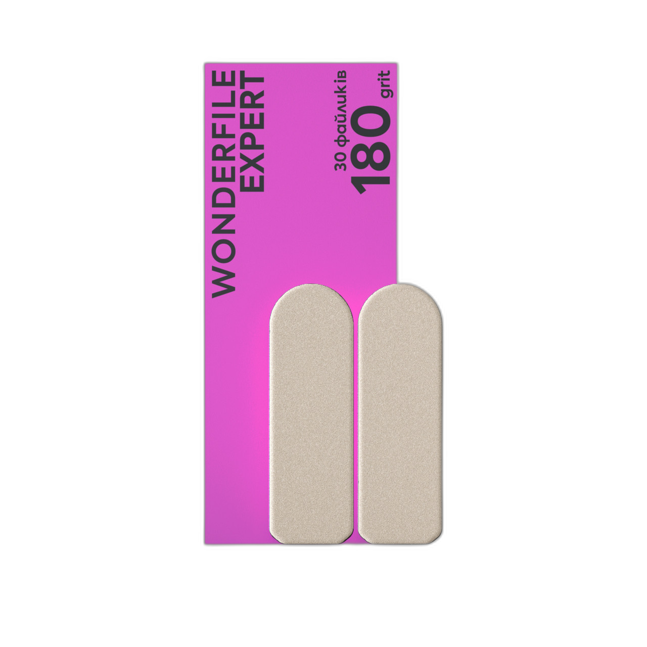 Файлы для тёрки Wonderfile  Expert 180 грит 30 шт